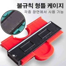 불규칙 형틀 케이지 ABS 수지 모양윤곽게이지 프로파일게이지 효율적인 작업/탁월한 편의성/높은 내구성, 레드25cm*2, 1개
