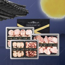[농협안심한우] 몸보신 선물세트 (사골/잡뼈/우족/꼬리반골), [농협안심한우] 꼬리반골세트 5kg