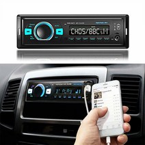 TOTMOX FM/DAB/DAB 튜너가 자동차 스테레오 - 싱글 딘 LCD 블루투스 오디오 및 핸즈프리 통화 MP3/USB Aux-in AM 라디오 수신기 [미국 직배송]