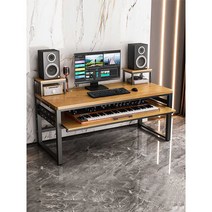 미디테이블 미싱 음악가 녹음실 건반 작업 홈레코딩, 180x60x83 블랙 브라운 서랍 165cm