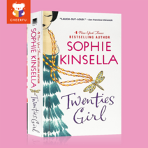 영어원서 Twenties Girl By Sophie Kinsella