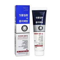 서울대 뉴화인 치약 200g 잇몸질환 충치예방, 1개
