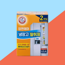 암앤해머 냉동고탈취제 냉장고탈취제 2입, 단품