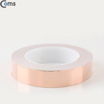 Coms 구리테이프 25mm 동테이프 차폐테이프 구리선 동선 일렉기타 오디오 쉴드케이블 차폐막 트랜스 배선 전선 파워케이블 신호케이블 RCA