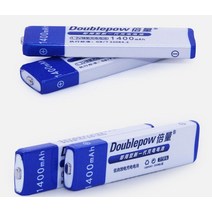 전기 자전거 배터리 Doubpow MD CD 플레이어 충전식 껌 배터리 1400MA 7/5F6C NH-14WM Ni-MH 1.2v 배터리