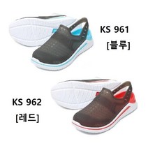 프로스펙스 아동 크록스ST 안정감있고 부드러운 샌들 KS961-962[PS0UP19S601][PS0UP19S602]
