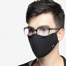 방진마스크 숨쉬기편한 황사 모래방지 마스크 산업용코튼 페이스 마스크 방진 호흡기 활성탄 필터 블랙 Kpo, 01 Black man