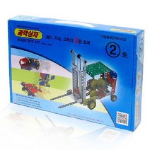 [최신형/당일출고] 과학상자 2호 (조립설명서+가이드북포함)