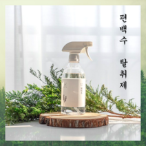 편백수 탈취제, 1개 9900원
