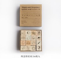 스탬프 다꾸 도장 앤틱 레트로 그림 도장 우드 유럽식 달 나비 구름, A.생각하는것은모두별이다.