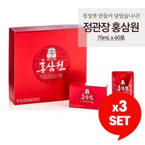 홍삼원 선물세트 70ml x 60포 + 쇼핑백 증정, 3세트
