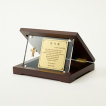 24K순금 십자가 상패 7.5g(두돈) 11.25g(세돈) 교회상패 목사님 권사님 집사님 임직패 감사패 공로패 안수패