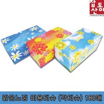180매 청소용품 판촉물제작 각티슈 회사 탁상휴자 사무실 화장지 생필품 숙박업소 회의실 집들이선물