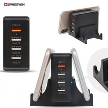 (인씨네) 스위스윈 정품 QC3.0 급속 4포트 멀티 충전기 4대 동시 충전서비스 고속 4in1, 상세페이지 참조, 상세페이지 참조