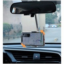 더뉴말리부 체인지 룸미러 핸드폰 거치대, 쿠팡 본상품선택