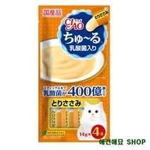 유산균츄르 임신한고양이 애묘간식 고양이키우는법 고양이키울때필요한것, 1개