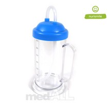 들기편한 요양원 어르신용 손잡이 빨대 물통 (350ml) 어른 물병