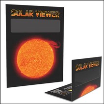 접이식 태양관측판 쏠라뷰어 만들기 5개 과학 상자 초등 학교실험 키드 유아 교구