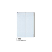 [유일산업] 상부장- 기획장