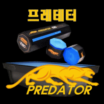 당구팁 프레데터 고리나 몰리나리 까무이 야마토 모리 제이플라워 빌킹 후지술탄 롱고니팁, 까무이 클리어 S