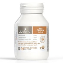 AU 직구 Bio Island 밀크 칼슘 화이트 탑 키즈 90소프트젤 2Pack, 수량, 상세참조