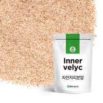 이너블릭 차전자피 분말 가루 1kg, 차전자피 분말 1kg