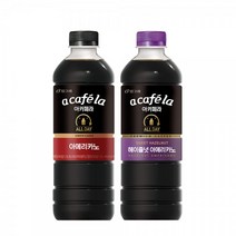 아카페라 올데이 커피 아메리카노 1L 12개입 무설탕 헤이즐넛 택, 헤이즐넛아메리카노, 1000ml