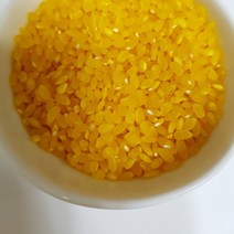 강황쌀 강황카레쌀, 2팩, 1kg