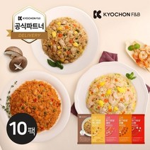 [교촌1991] [교촌] 시그니처 닭가슴살 볶음밥 230g 4종 10팩, 선택:새우 10팩