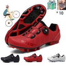 보아 신발 클릿 싸이클 평 자전거 슈즈 사이클 페달 바이크 남녀공용 커플 mtb, 37, E_백산