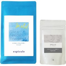 일본직발송 6. 에스피큐레 스폰지 트리트먼트 하드 클레이 세트 【마일드】 스폰지 트리트먼트 페이스 팩, One Size, One Color