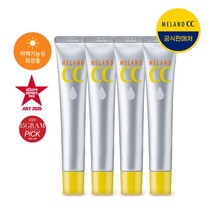 멜라노CC 안티스팟 화이트닝 에센스 20ml x4개