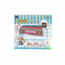 페어 곰돌이 주먹밥 포장지 주먹밥포장지