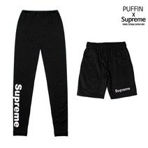 [Supreme Collection] 슈프림 멀티레깅스+반바지 세트