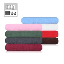 국산 소형 60미용(32x70cm 60g) 순면 업소용 수건 타올 피부관리실 미용실 피트니스센터 헬스장 땀수건, 쑥색