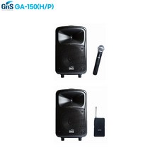 GNS 지앤에스 GA150 GA-150 충전용앰프 이동형앰프 150W H/P 마이크타입선택, GA-150 - 무선핀마이크 (벨트형)
