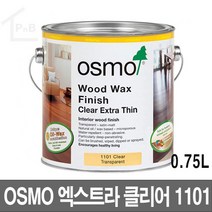 오스모 1101 엑스트라 클리어 0.75L 매트 내장용, 1개