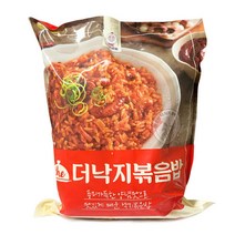 코스트코 한우물 통새우 볶음밥 2100g 아이스박스무료