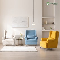 우아미 쏘엘 1인용 아쿠아텍스 이지클린 소파 + 스툴, 아쿠아블루