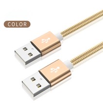 USB외장하드 백업 이동 하드 kebiss weave usb to usb a 137, 3m, 황금