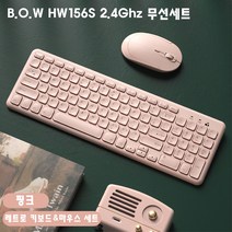 B.O.W HW156S 레트로 무선 마우스 키보드 세트 가벼운 핑크 미니 무소음 예쁜 빈티지, 2.4Ghz 무선 레트로 키보드&마우스 세트 핑크, 일반형