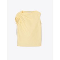 TORY BURCH 토리버치 Ruched Cotton Poplin Top - Custard