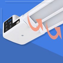 독서실 타이머 스탠드 LED 학습 작업 조명 이중램프 아이클, 화이트