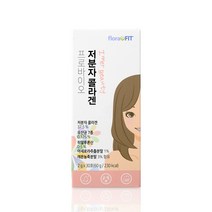 플로라핏 프로바이오 저분자 콜라겐, 2g, 120포