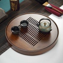 다도 차 트레이 고급 호두나무 쟁반 차 산수, 모란수나팔