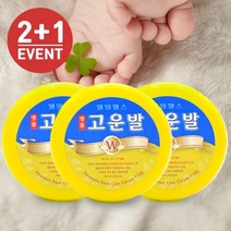 웰빙 헬스팜 고운발 크림 110g 2+1 풋크림 약국 전용 상품 발크림 풋케어 [유진스타일] #989EA, 1, 1, 본상품선택