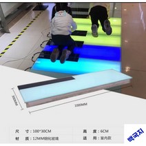 가게 발광간판 터널네온 led 간판등, 피아노 타일등