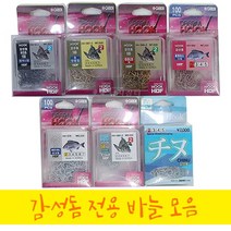 [해동조구사] 감성돔 전용 바늘 모음