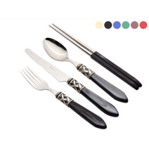 까사부가티 커트러리 디너 4종 세트, 그린