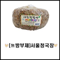 [정행식품]서울 청국장 2kg/청국장/방부제무첨가/발효콩/찌개용, 2kg